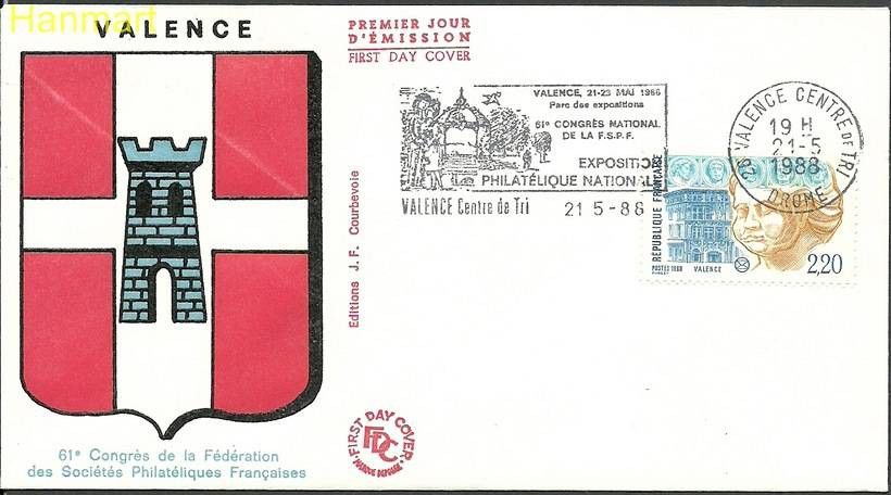 Znaczek Francja 1988 Mi 2670 FDC