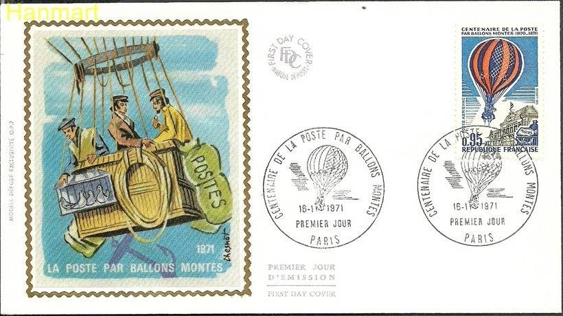 Znaczek Francja 1971 Mi 1736 FDC