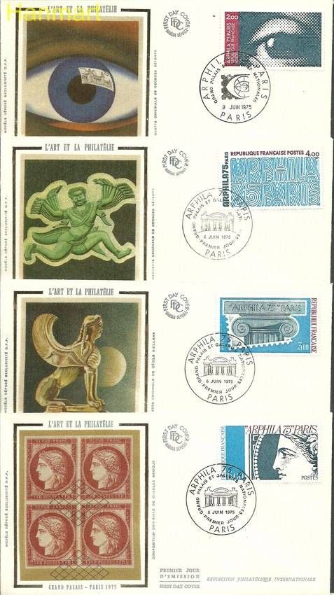 Znaczek Francja 1975 Mi 1923-1926 FDC