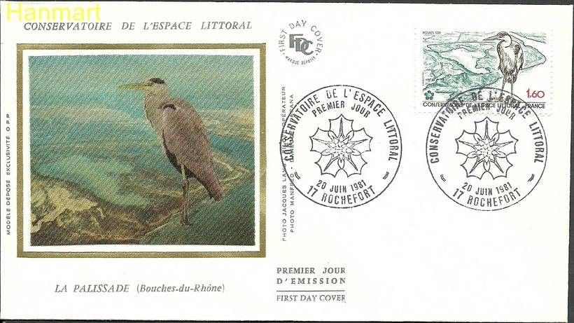 Znaczek Francja 1981 Mi 2272 FDC