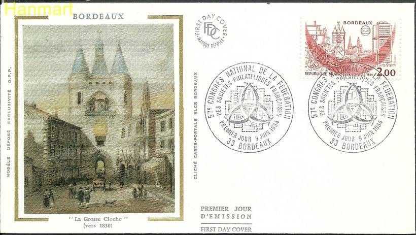Znaczek Francja 1984 Mi 2449 FDC