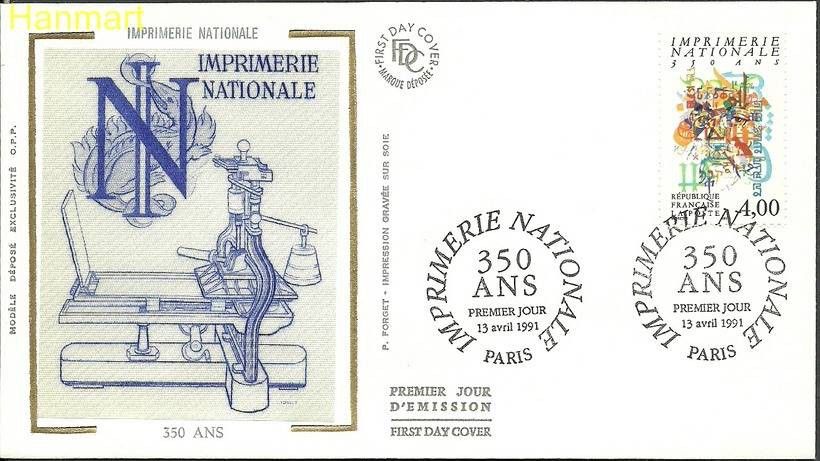 Znaczek Francja 1991 Mi 2830 FDC