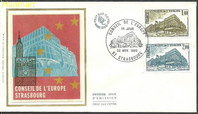 Znaczek Francja 1980 Mi die25-26 FDC