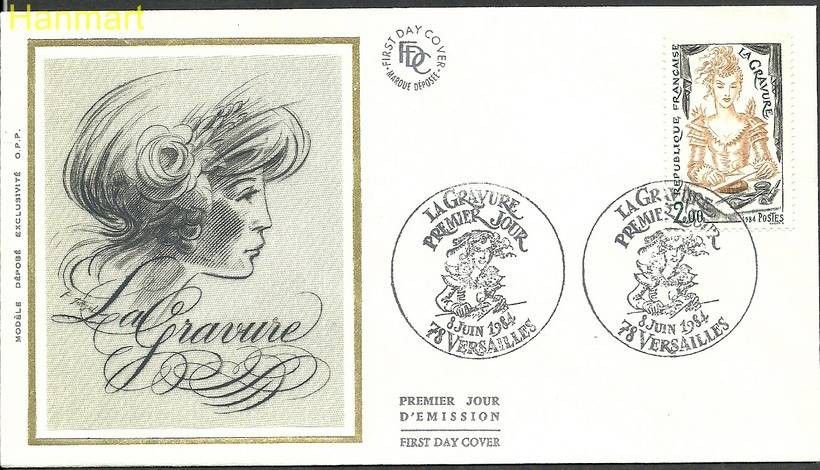 Znaczek Francja 1984 Mi 2448 FDC