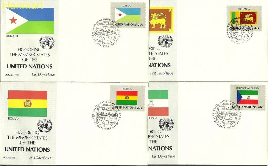 Znaczek Narody Zjednoczone Nowy Jork 1981 Mi 373-388 FDC