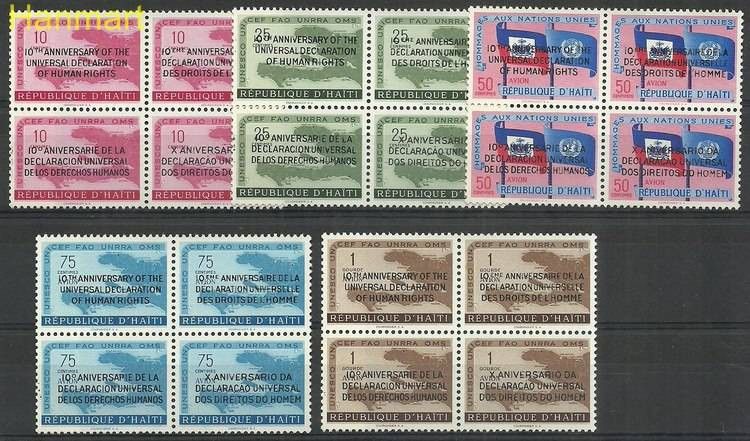 Znaczek Haiti 1959 Mi vie535-554 Z podlepką *