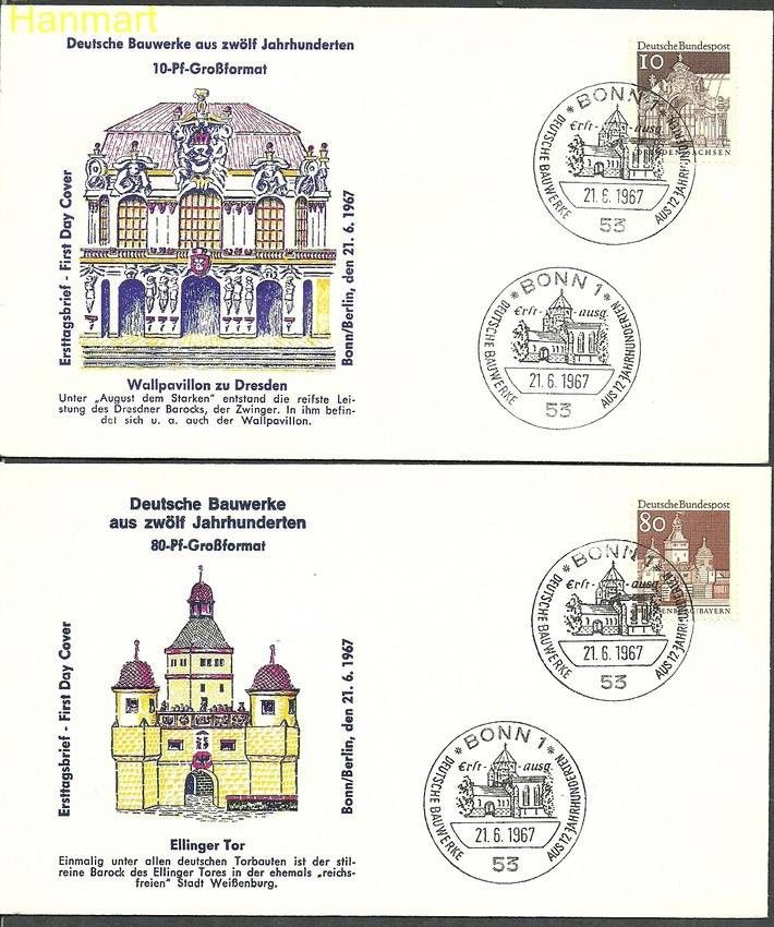 Niemcy 1967 Mi 490,498 FDC