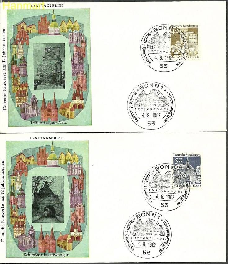 Znaczek Niemcy 1967 Mi 494,495 FDC