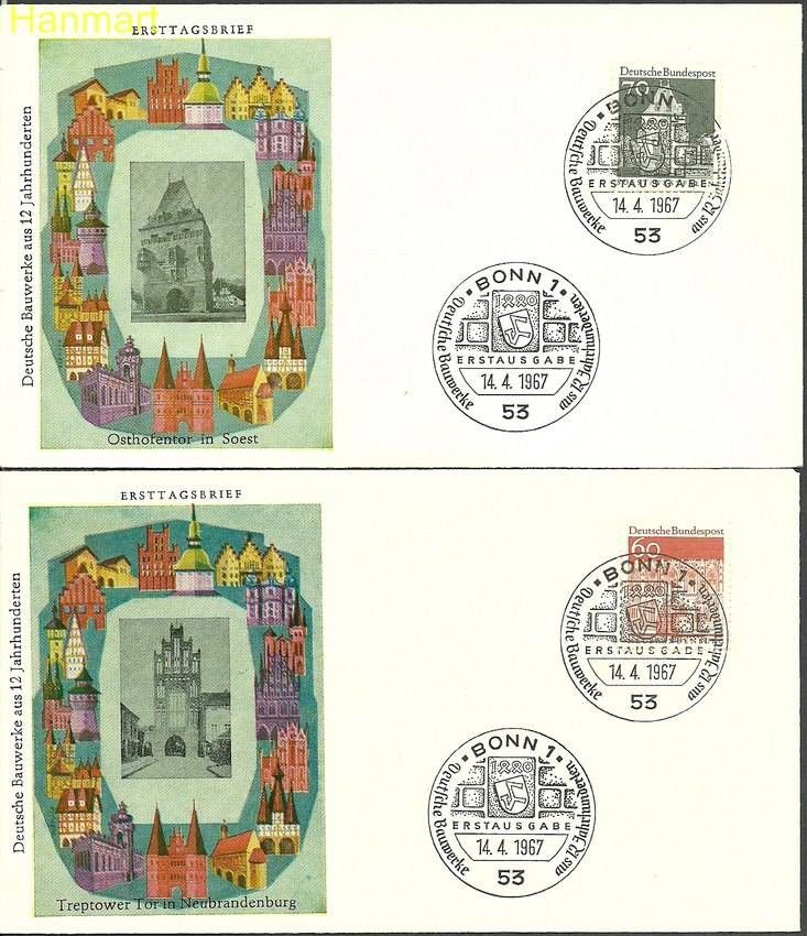 Znaczek Niemcy 1967 Mi 496,497 FDC