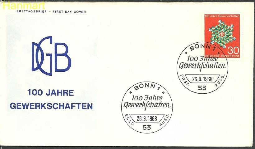 Znaczek Niemcy 1968 Mi 570 FDC