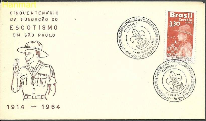 Znaczek Brazylia 1960 Mi 985 FDC