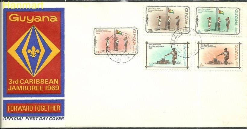 Znaczek Gujana 1969 Mi 357-361 FDC