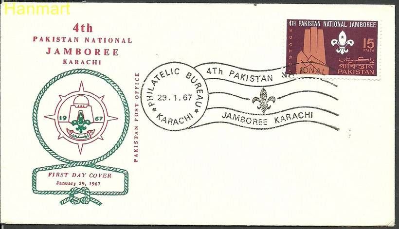 Znaczek Pakistan 1967 Mi 236 FDC