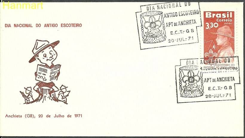 Znaczek Brazylia 1960 Mi 985 FDC
