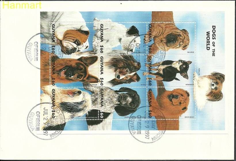 Znaczek Gujana 1997 Mi ark6054-6062 FDC