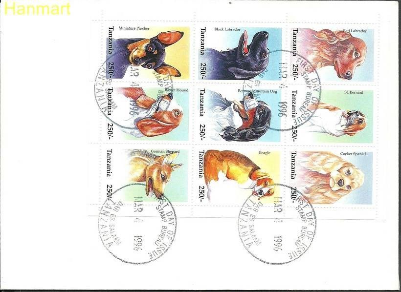 Znaczek Tanzania 1996 Mi ark2302-2310 FDC