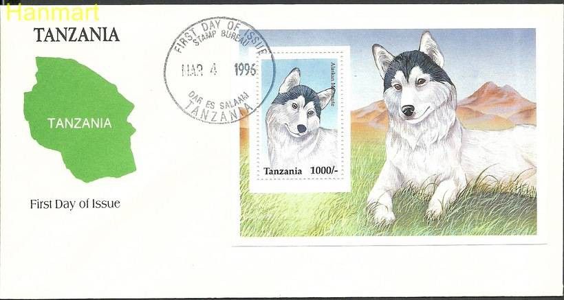 Znaczek Tanzania 1996 Mi bl319 FDC