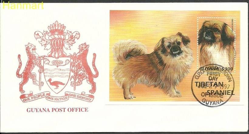 Znaczek Gujana 1997 Mi bl549 FDC