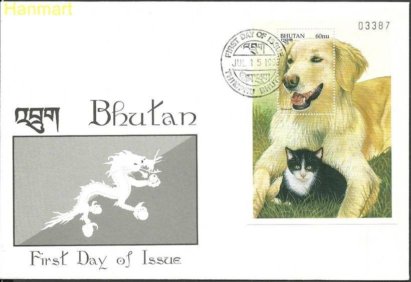 Znaczek Bhutan 1997 Mi bl372 FDC