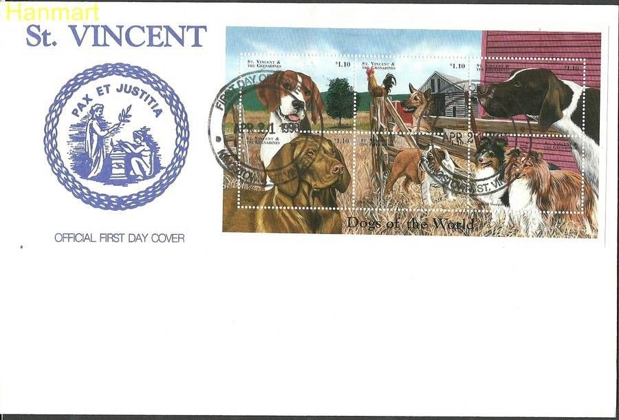 Znaczek Saint Vincent i Grenadyny 1998 Mi ark4363-4368 FDC