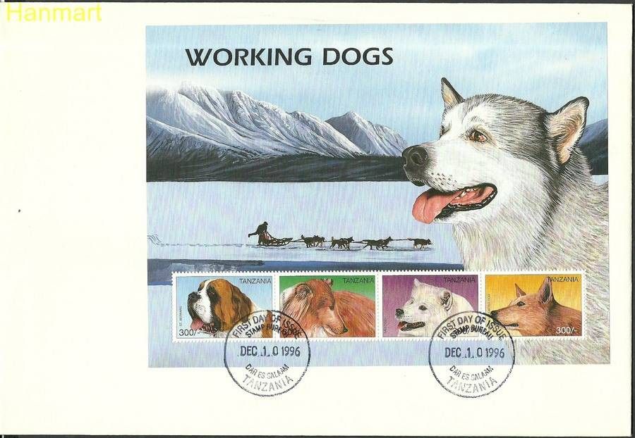 Znaczek Tanzania 1996 Mi ark2510-2513 FDC