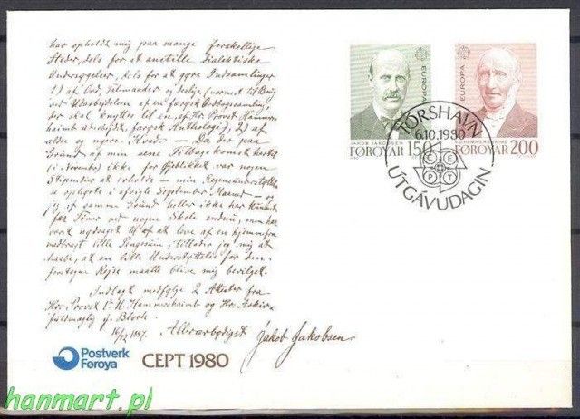 Znaczek Wyspy Owcze 1980 Mi 53-54 FDC