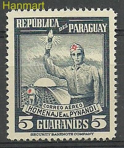 Znaczek Paragwaj 1948 Mi 647 Czyste **