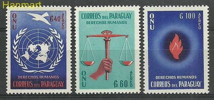 Znaczek Paragwaj 1960 Mi 854-856 Czyste **