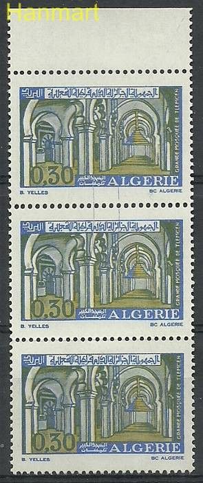 Znaczek Algieria 1970 Mi 561 Czyste **