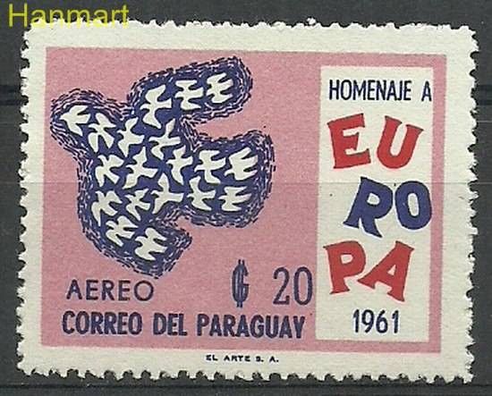 Znaczek Paragwaj 1961 Mi 991 Czyste **