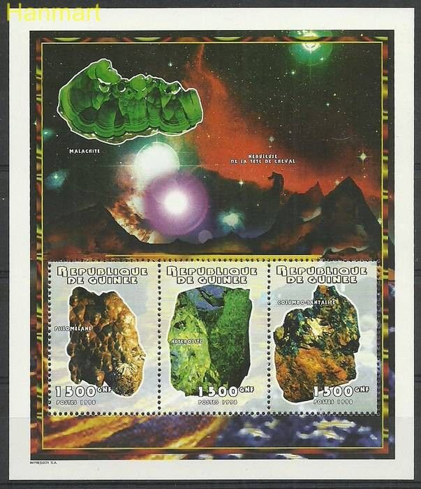 Znaczek Gwinea 1998 Mi ark 1858-1860 Czyste **