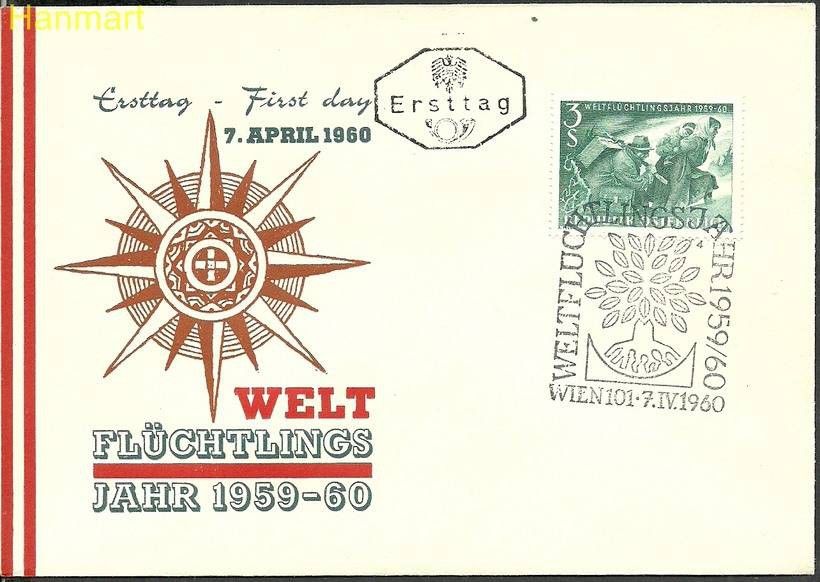 Znaczek Austria 1960 Mi 1074 FDC