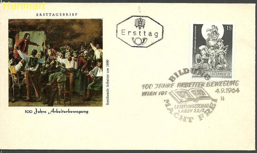 Znaczek Austria 1964 Mi 1172 FDC