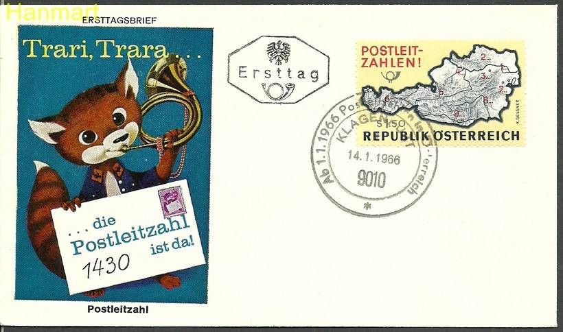 Znaczek Austria 1966 Mi 1201 FDC