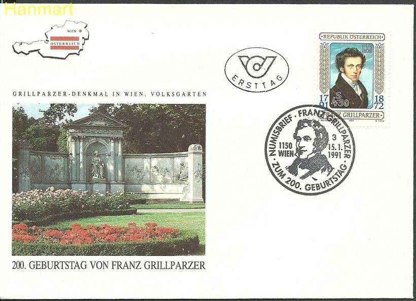 Znaczek Austria 1991 Mi 2013 FDC
