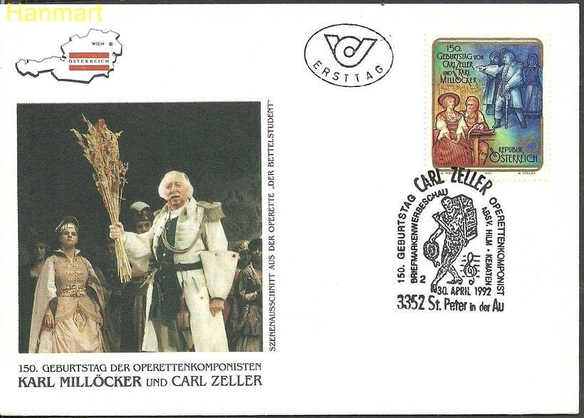 Znaczek Austria 1992 Mi 2060 FDC