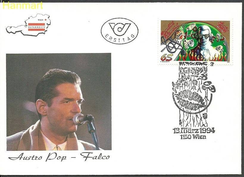 Znaczek Austria 1994 Mi 2120 FDC