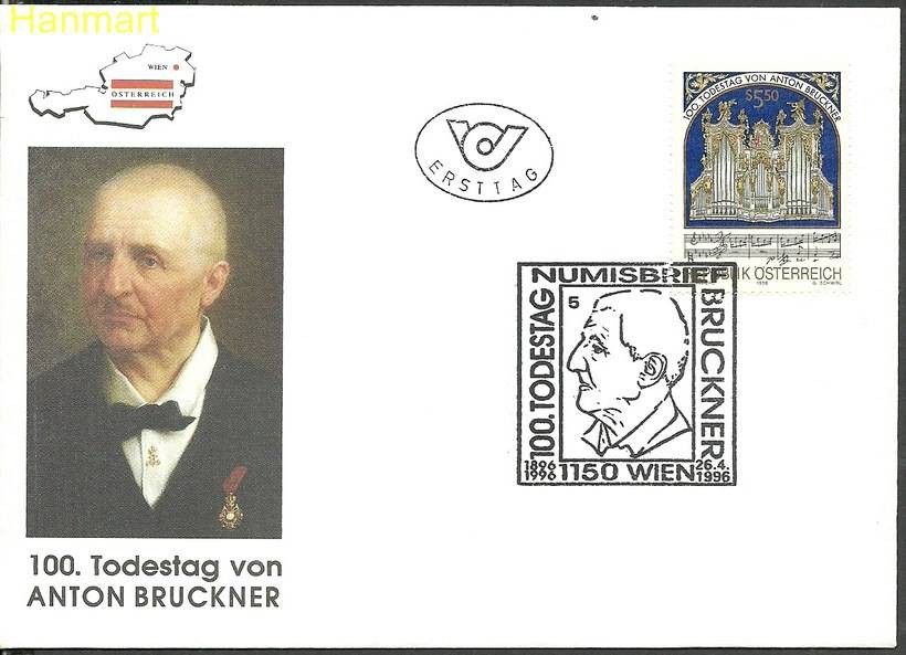 Znaczek Austria 1996 Mi 2184 FDC