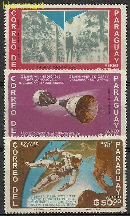 Znaczek Paragwaj 1966 Mi 1623-1625 Czyste **