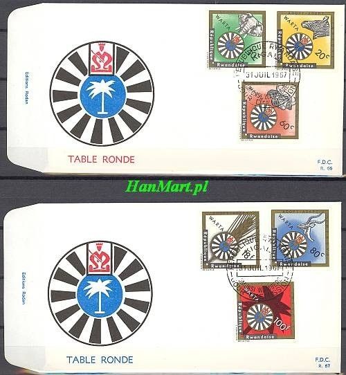 Znaczek Rwanda 1967 Mi 226-231 FDC