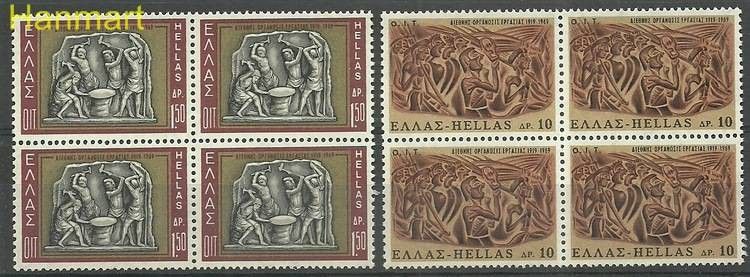 Znaczek Grecja 1969 Mi 997-998 Czyste **