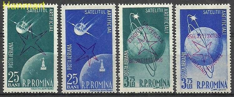 Znaczek Rumunia 1958 Mi 1717-1720 Czyste **
