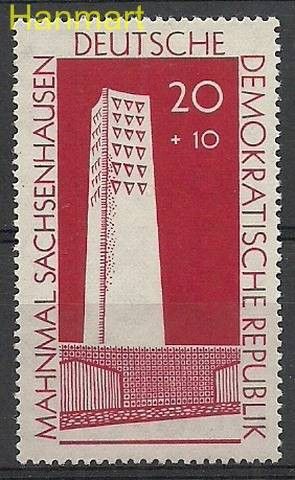 Znaczek NRD / DDR 1960 Mi 783a Czyste **