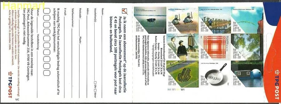Znaczek Holandia 2006 Mi mh 2370-2379 Czyste **