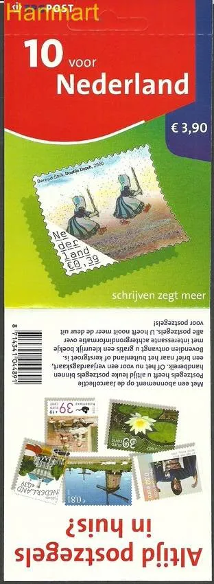 Znaczek Holandia 2006 Mi mh 2370-2379 Czyste **