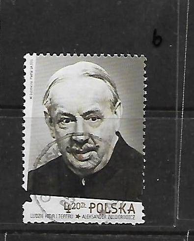 Znaczek Polska 2015 Stemplowane