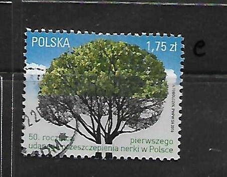 Znaczek Polska 2016 Stemplowane