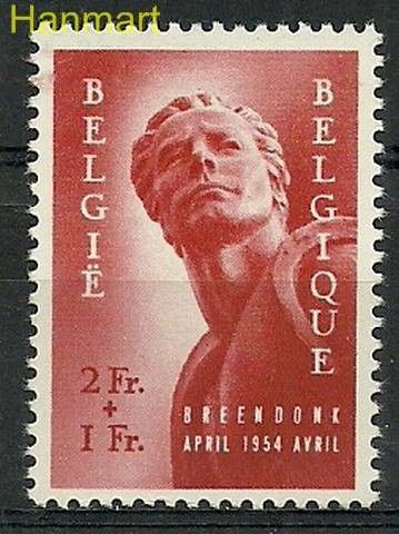 Znaczek Belgia 1954 Mi 992 Czyste **