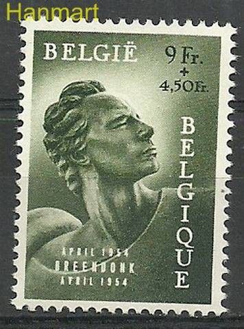 Znaczek Belgia 1954 Mi 994 Czyste **