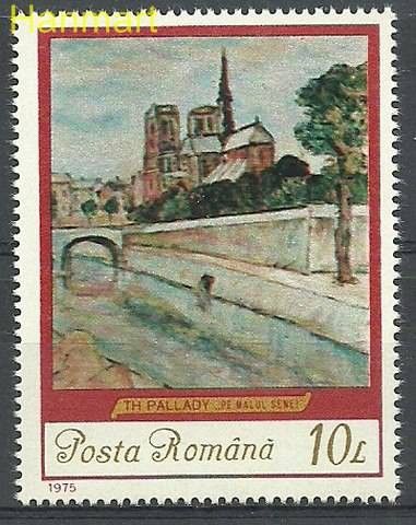 Znaczek Rumunia 1975 Mi 3265 Czyste **